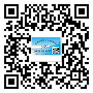 漳州市二維碼防偽標(biāo)簽怎樣做與具體應(yīng)用