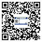 寧夏回族自治區(qū)二維碼標(biāo)簽溯源系統(tǒng)的運(yùn)用能帶來什么作用？