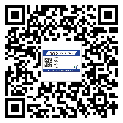 溧水區(qū)?選擇防偽標(biāo)簽印刷油墨時(shí)應(yīng)該注意哪些問(wèn)題？(1)