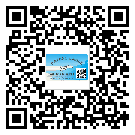 房山區(qū)二維碼標(biāo)簽溯源系統(tǒng)的運(yùn)用能帶來(lái)什么作用？