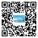 梅州市?選擇防偽標(biāo)簽印刷油墨時應(yīng)該注意哪些問題？(2)