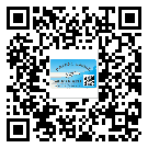 替換廣東城市企業(yè)的防偽標(biāo)簽怎么來制作