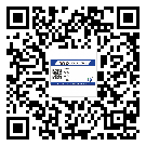 中山市不干膠標(biāo)簽印刷時(shí)容易出現(xiàn)什么問題？