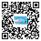 新余市不干膠標(biāo)簽貼在天冷的時候怎么存放？(2)