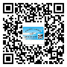 山西省二維碼標(biāo)簽的優(yōu)點(diǎn)和缺點(diǎn)有哪些？