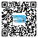 重慶市潤滑油二維碼防偽標(biāo)簽定制流程