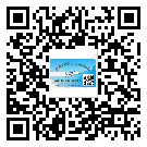 替換廣東城市企業(yè)的防偽標(biāo)簽怎么來(lái)制作