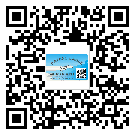 山西省二維碼標(biāo)簽溯源系統(tǒng)的運(yùn)用能帶來什么作用？