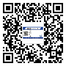 衡水市如何防止不干膠標簽印刷時沾臟？