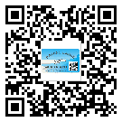 湘潭市商品防竄貨體系,渠道流通管控