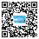 常德市二維碼標(biāo)簽帶來了什么優(yōu)勢？