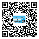 新疆?選擇防偽標(biāo)簽印刷油墨時應(yīng)該注意哪些問題？(1)