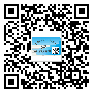 寧夏回族自治區(qū)?選擇防偽標(biāo)簽印刷油墨時(shí)應(yīng)該注意哪些問題？(1)