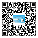 紅橋區(qū)不干膠標(biāo)簽貼在天冷的時候怎么存放？(1)