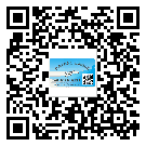 蚌埠市關(guān)于不干膠標(biāo)簽印刷你還有哪些了解？