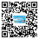 佛山市定制二維碼標(biāo)簽要經(jīng)過哪些流程？