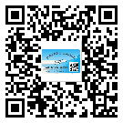 郴州市怎么選擇不干膠標(biāo)簽貼紙材質(zhì)？