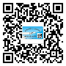 番禺區(qū)二維碼防偽標(biāo)簽怎樣做與具體應(yīng)用