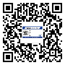 白銀市如何防止不干膠標(biāo)簽印刷時(shí)沾臟？