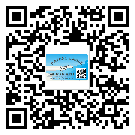 羅湖區(qū)關(guān)于不干膠標(biāo)簽印刷你還有哪些了解？