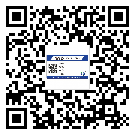 替換城市不干膠防偽標簽有哪些優(yōu)點呢？