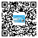 河北省不干膠標(biāo)簽貼在天冷的時(shí)候怎么存放？(1)