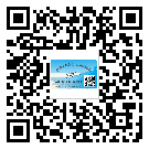 淮南市不干膠標(biāo)簽貼在天冷的時候怎么存放？(1)