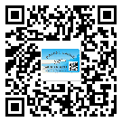 天津市怎么選擇不干膠標(biāo)簽貼紙材質(zhì)？