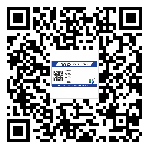 朝陽區(qū)?選擇防偽標簽印刷油墨時應(yīng)該注意哪些問題？(2)