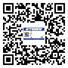 替換廣東城市企業(yè)的防偽標簽怎么來制作