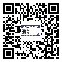 替換城市不干膠防偽標簽有哪些優(yōu)點呢？