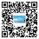 如何識別延慶縣不干膠標(biāo)簽？