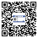 常用的新余市不干膠標(biāo)簽具有哪些優(yōu)勢？