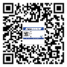 晉城市商品防竄貨體系,渠道流通管控