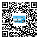 江蘇省二維碼防偽標簽的作用是什么