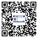 唐山市?選擇防偽標簽印刷油墨時應該注意哪些問題？(2)