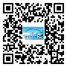 仁化縣防偽標(biāo)簽印刷保護(hù)了企業(yè)和消費者的權(quán)益