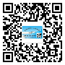 如何識別六安市不干膠標(biāo)簽？