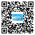 佳木斯市定制二維碼標(biāo)簽要經(jīng)過哪些流程？