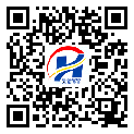 梧州市二維碼標簽-廠家定制-二維碼標簽-溯源防偽二維碼-定制印刷