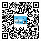 寶坻區(qū)不干膠標(biāo)簽貼在天冷的時(shí)候怎么存放？(1)