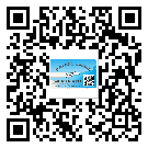 雞西市潤滑油二維碼防偽標(biāo)簽定制流程