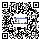 山西省如何防止不干膠標簽印刷時沾臟？