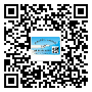 替換城市不干膠防偽標(biāo)簽有哪些優(yōu)點(diǎn)呢？