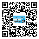 三明市二維碼標(biāo)簽可以實(shí)現(xiàn)哪些功能呢？