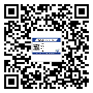 替換城市不干膠防偽標簽有哪些優(yōu)點呢？