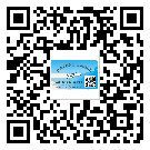 江蘇省不干膠標簽貼在天冷的時候怎么存放？(2)