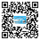 嘉峪關(guān)市二維碼標(biāo)簽帶來(lái)了什么優(yōu)勢(shì)？