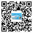 武清區(qū)定制二維碼標(biāo)簽要經(jīng)過(guò)哪些流程？