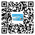 東莞東城二維碼標(biāo)簽可以實(shí)現(xiàn)哪些功能呢？